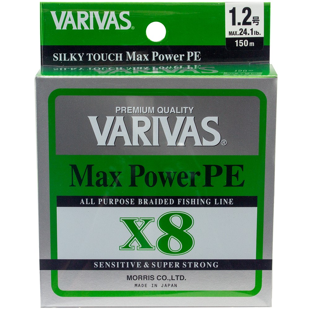 Tresse 8 brins Varivas MAX POWER PE X8 LIME GREEN 150M - Tresses