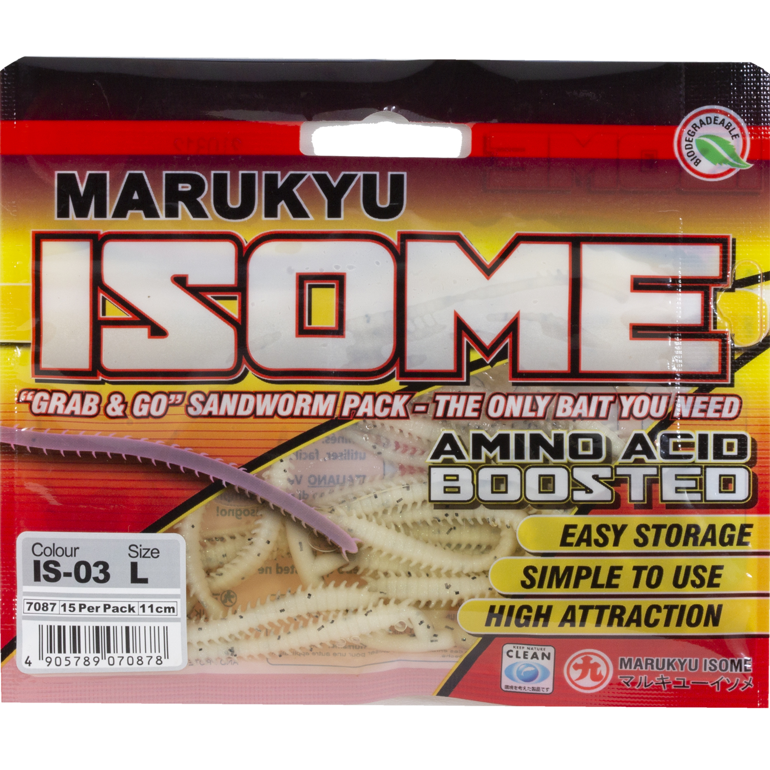 Marukyu Power Isome XL 11cm - Veals Mail Order