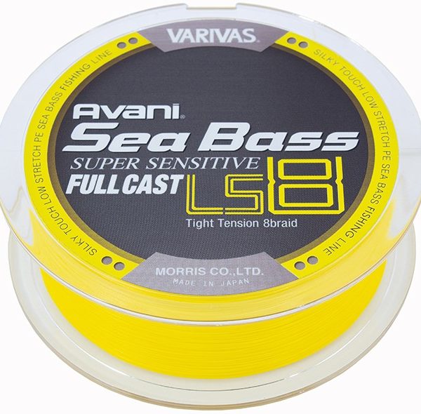 Sea Fishing Line - Veals Mail Order