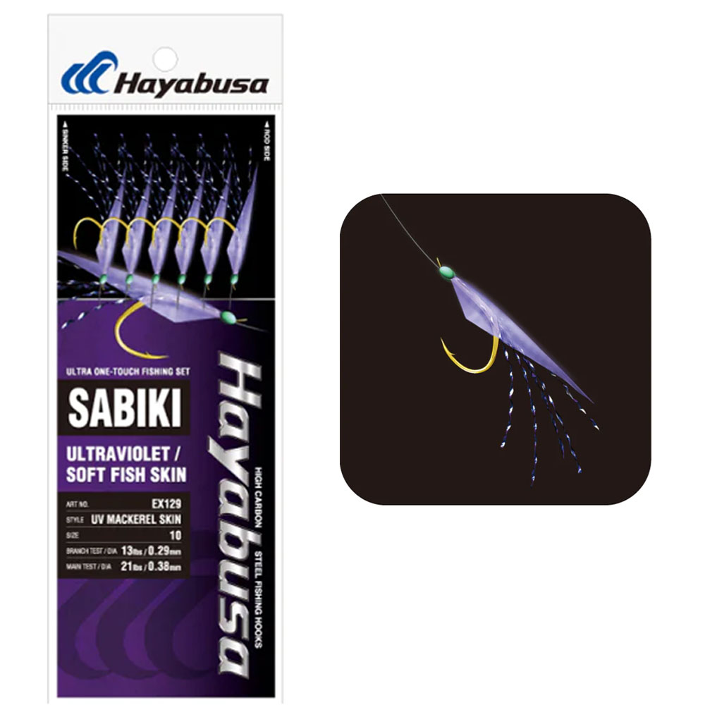 Hayabusa One Touch 6 Hook Sabiki UV Soft Fish Skin 12 - Veals Mail Order
